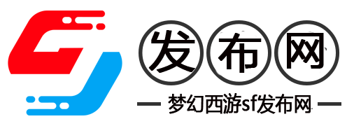 新手必看的入门指南